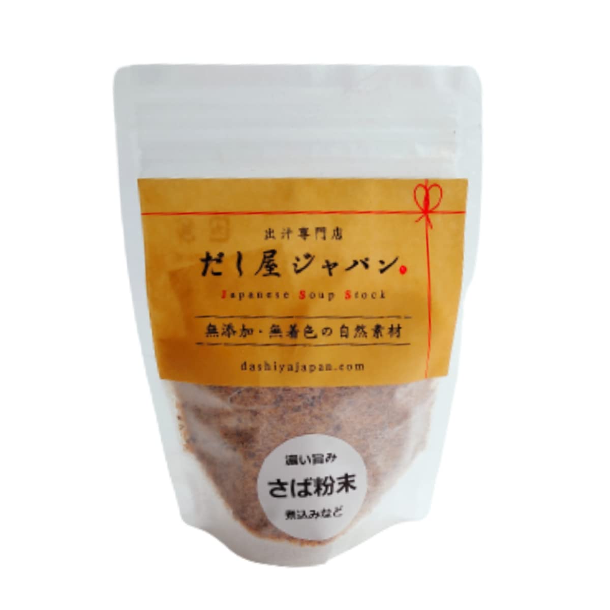 まとめ買い　無添加　魚粉末　１ｋｇｘ５袋　国産鯖、むろ鯵、鰯節原料 楽天市場】4種類の美味しい魚粉セット （送料無料 無添加 魚粉